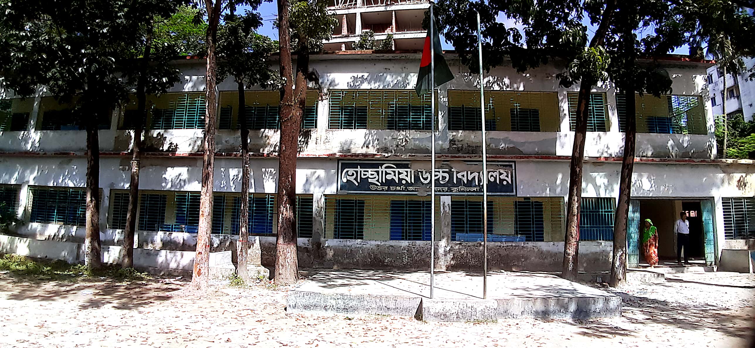 Class Room, Lab, Library